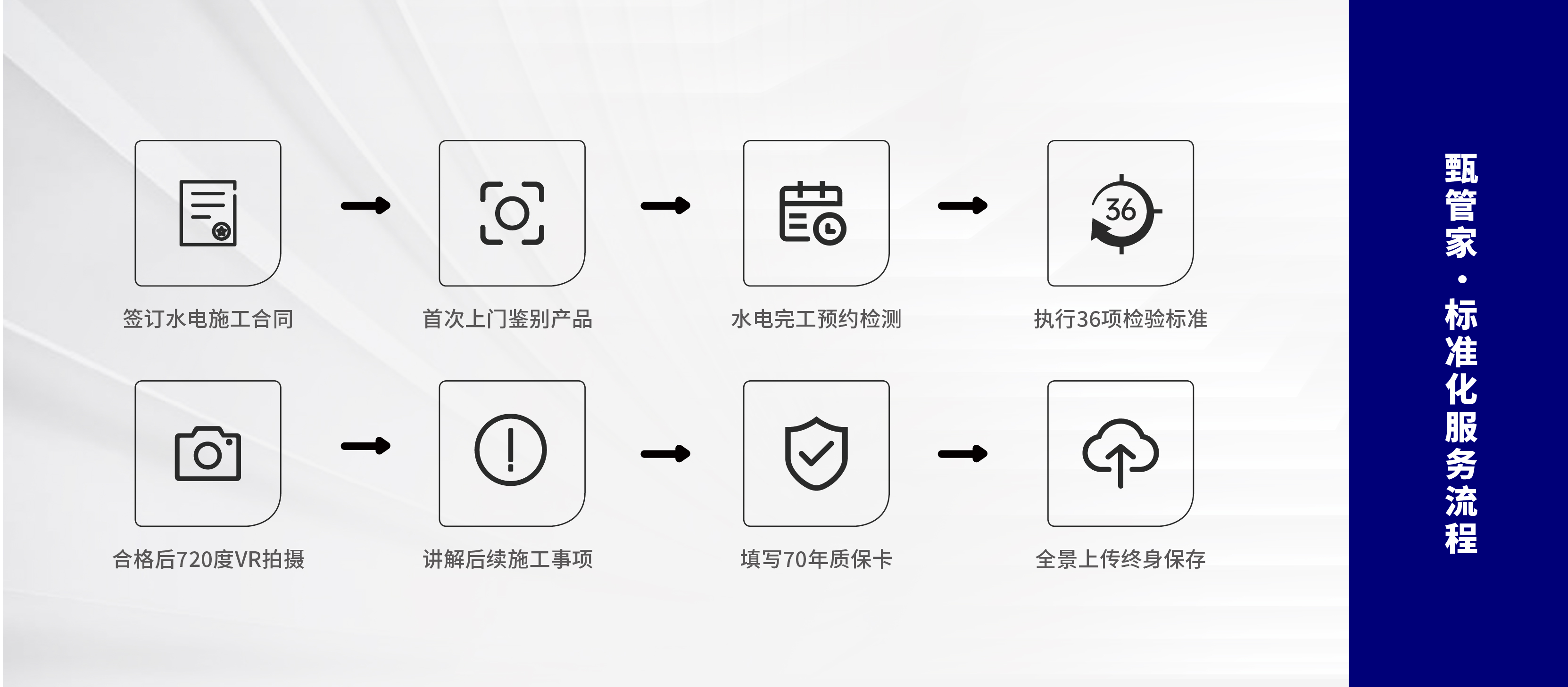 未标题-2_画板 1.jpg