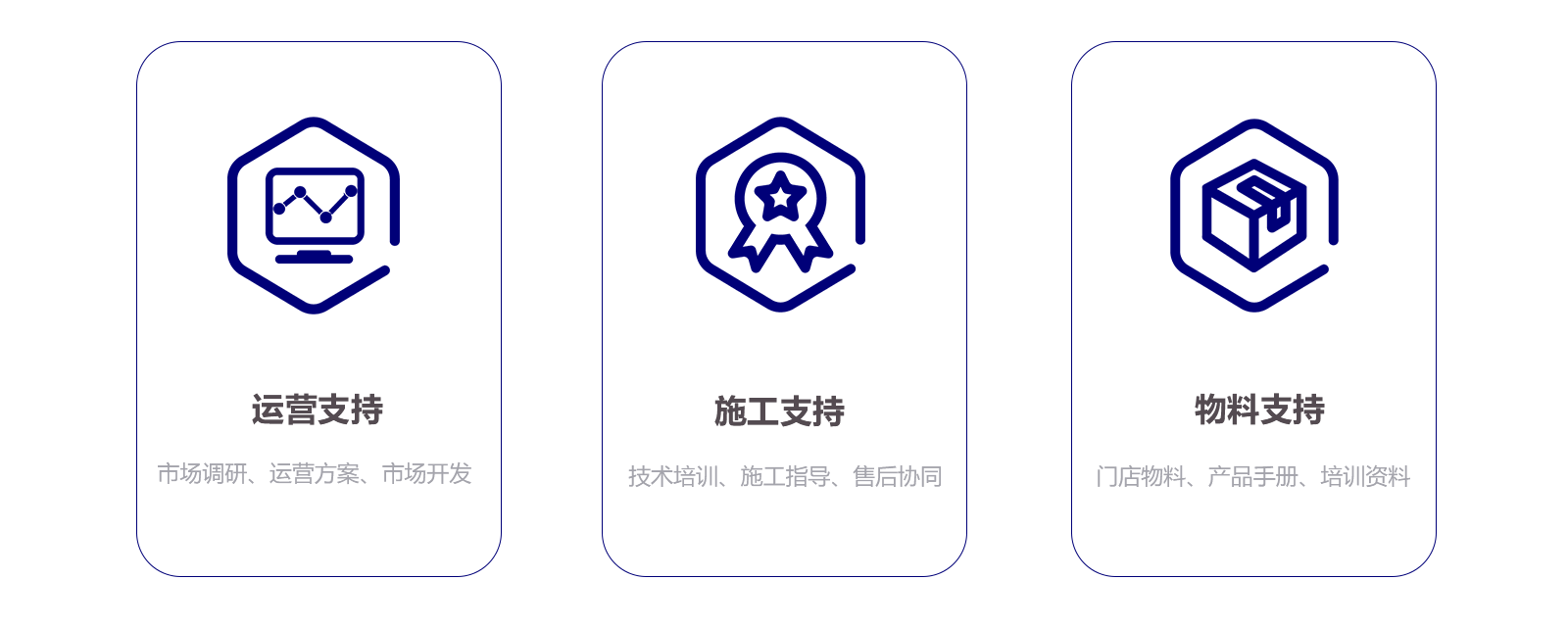 未标题-2.png